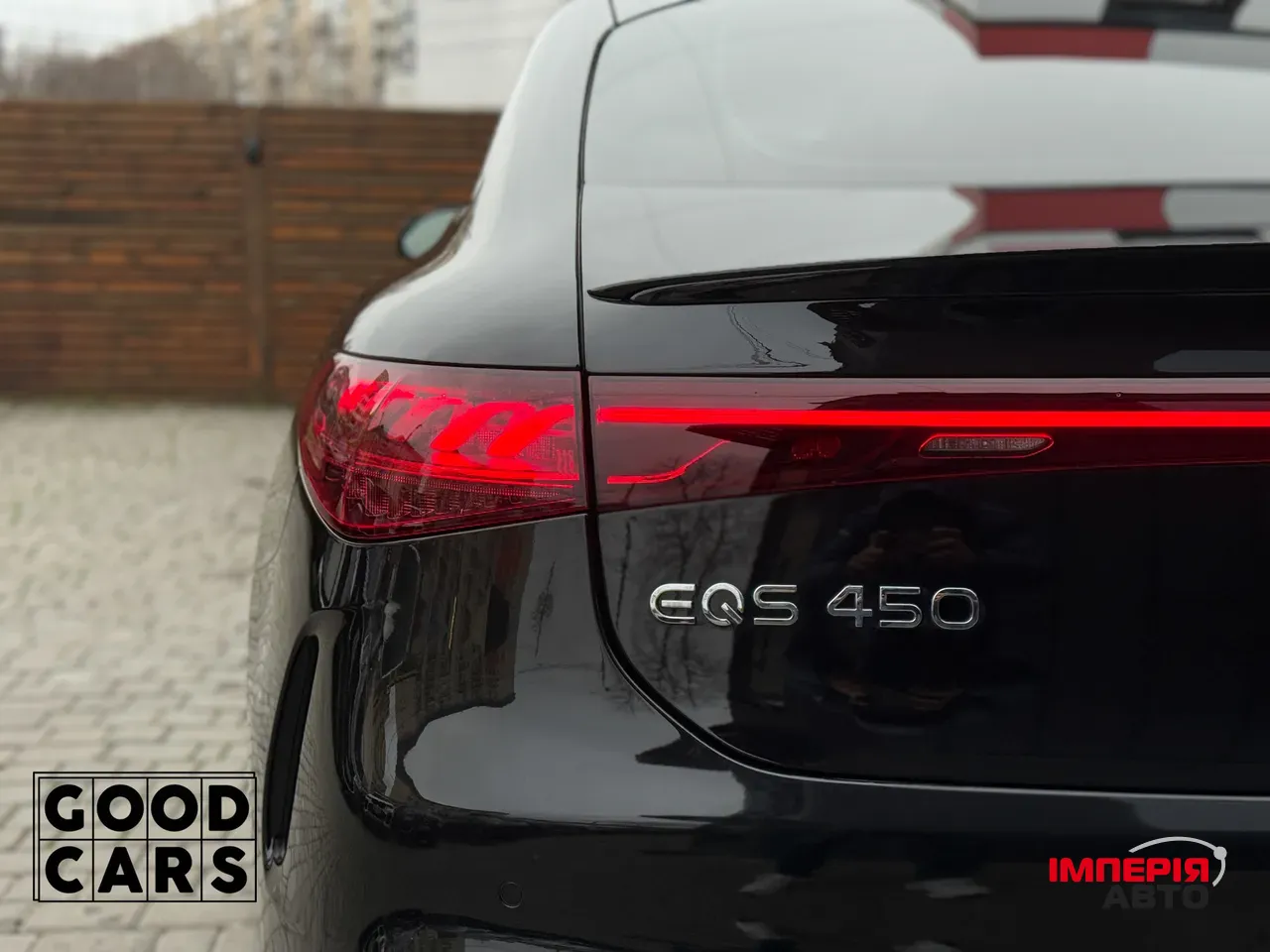 Mercedes-Benz EQS - фото 11