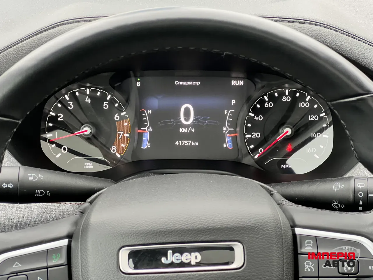 Jeep Compass - фото 22