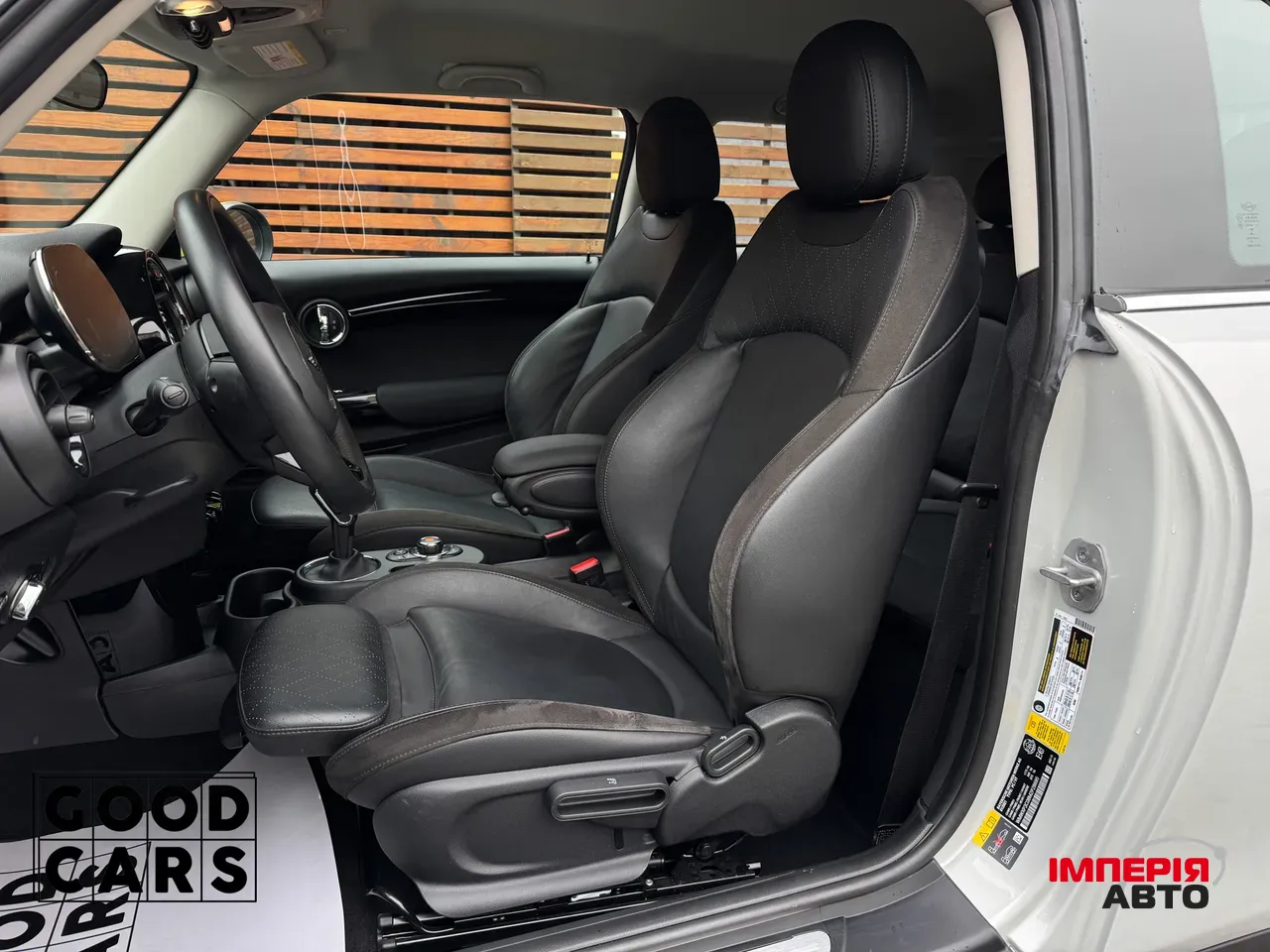 Mini Hatch - фото 26