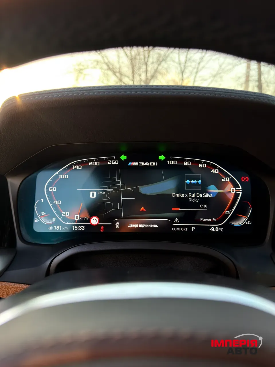 BMW 3 серії - фото 16
