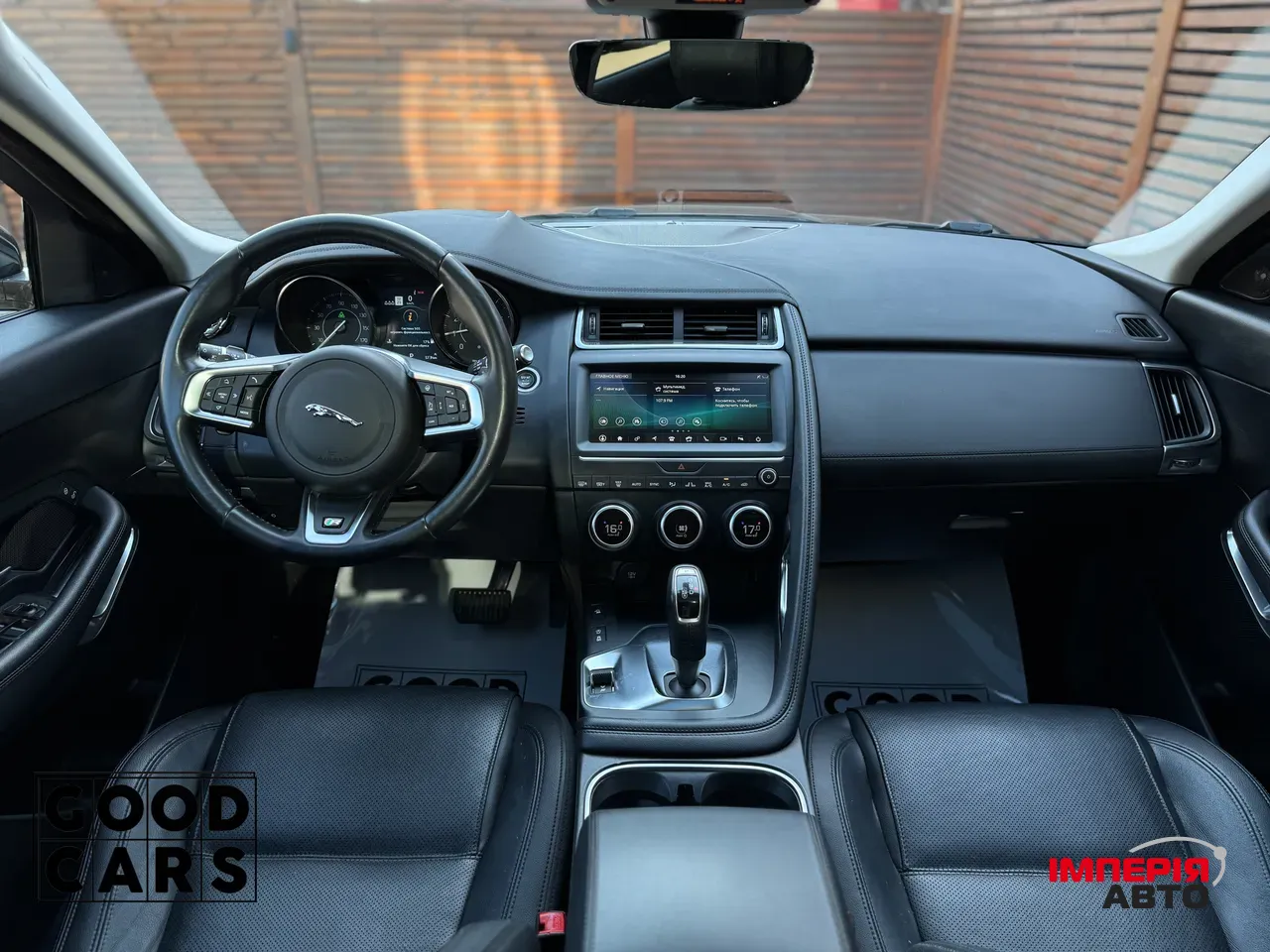 Jaguar E-Pace - фото 30