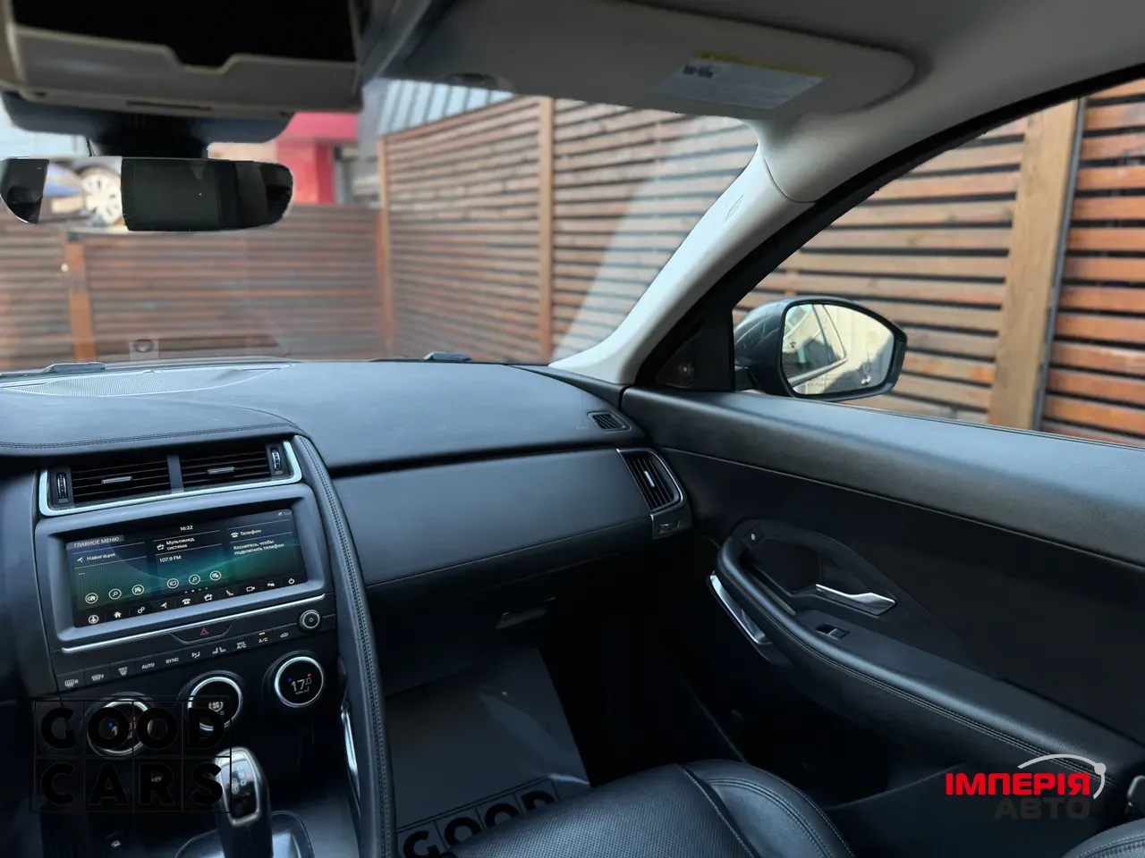 Jaguar E-Pace - фото 34