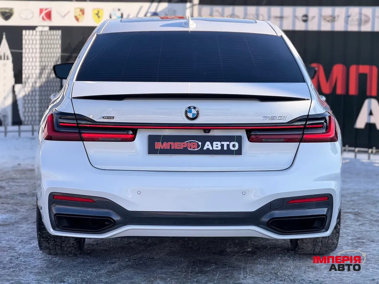 BMW 7 серії - фото 5
