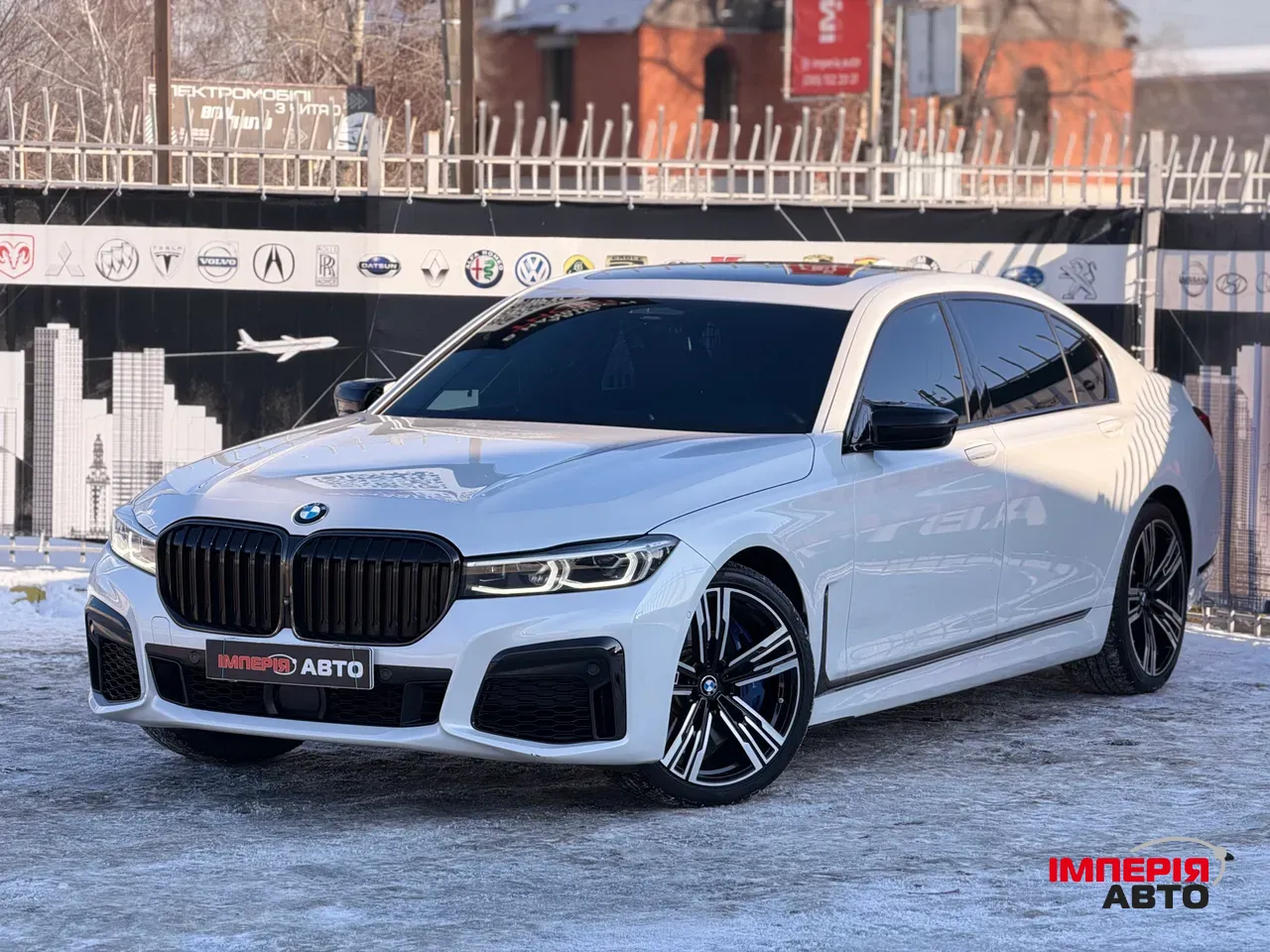 BMW 7 серії - фото 1