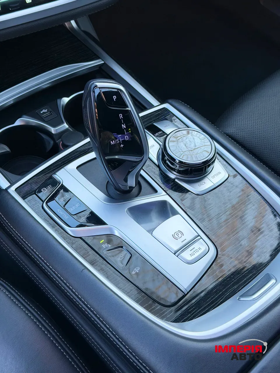 BMW 7 серії - фото 9