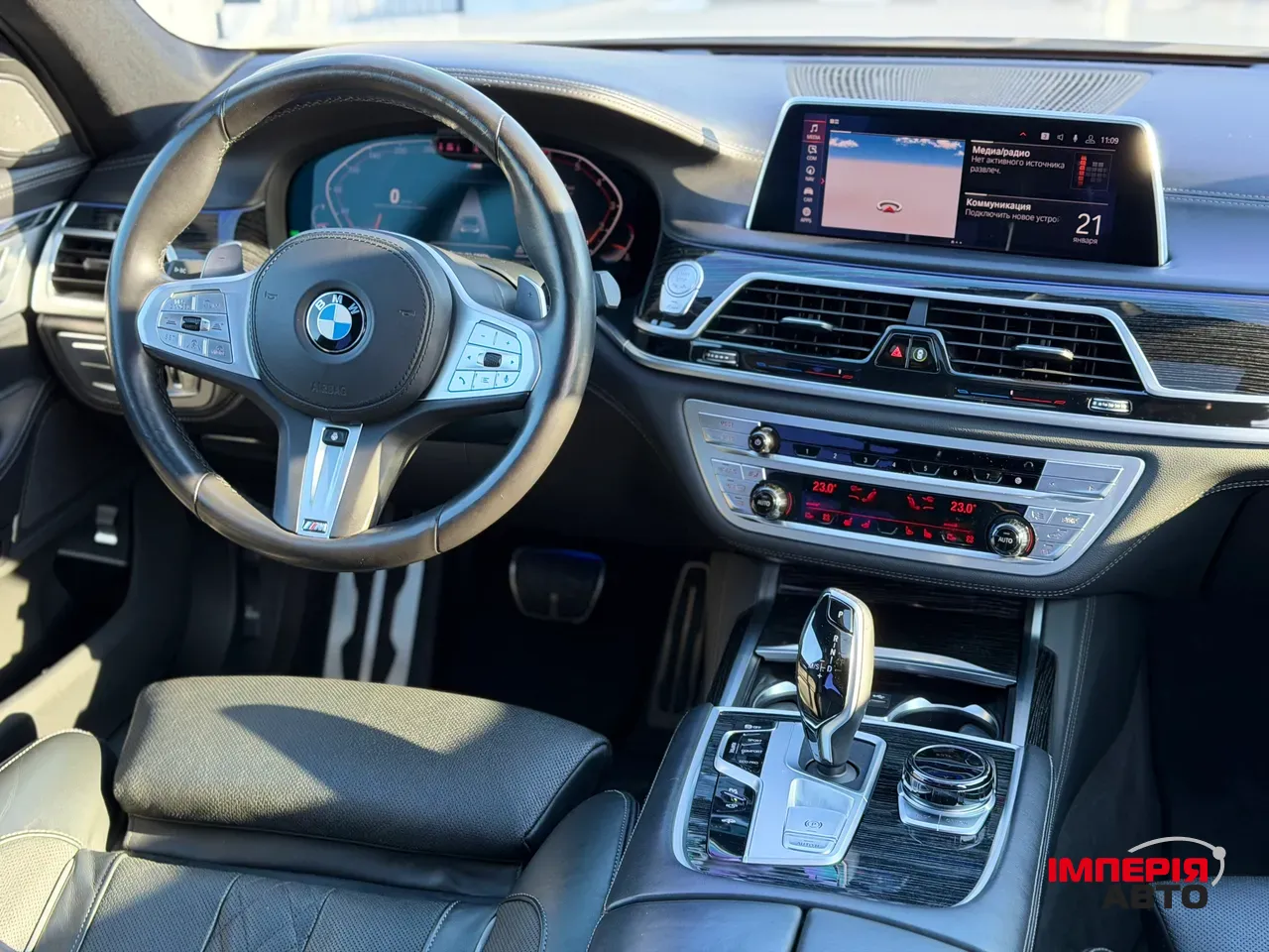 BMW 7 серії - фото 8