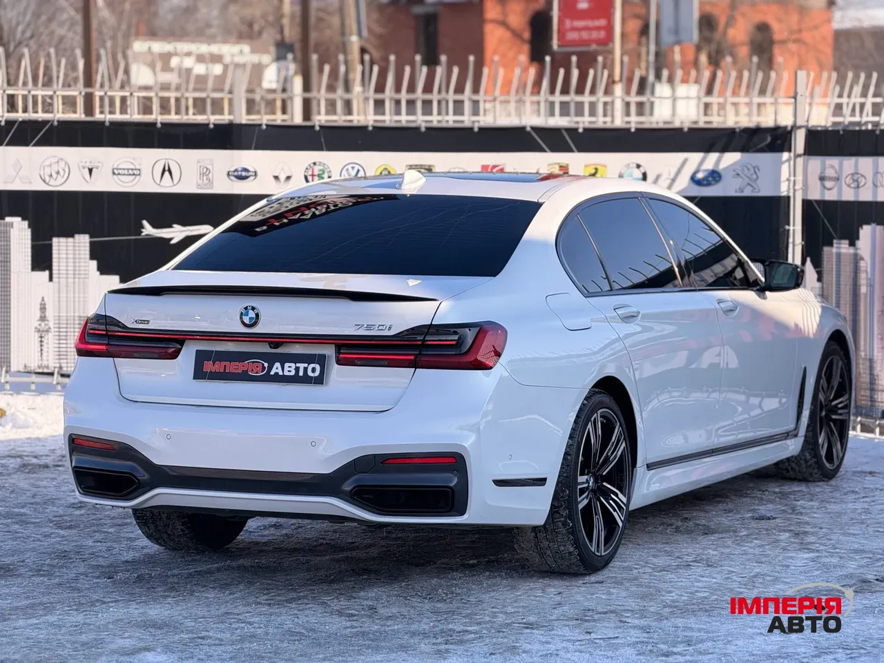 BMW 7 серії - фото 3