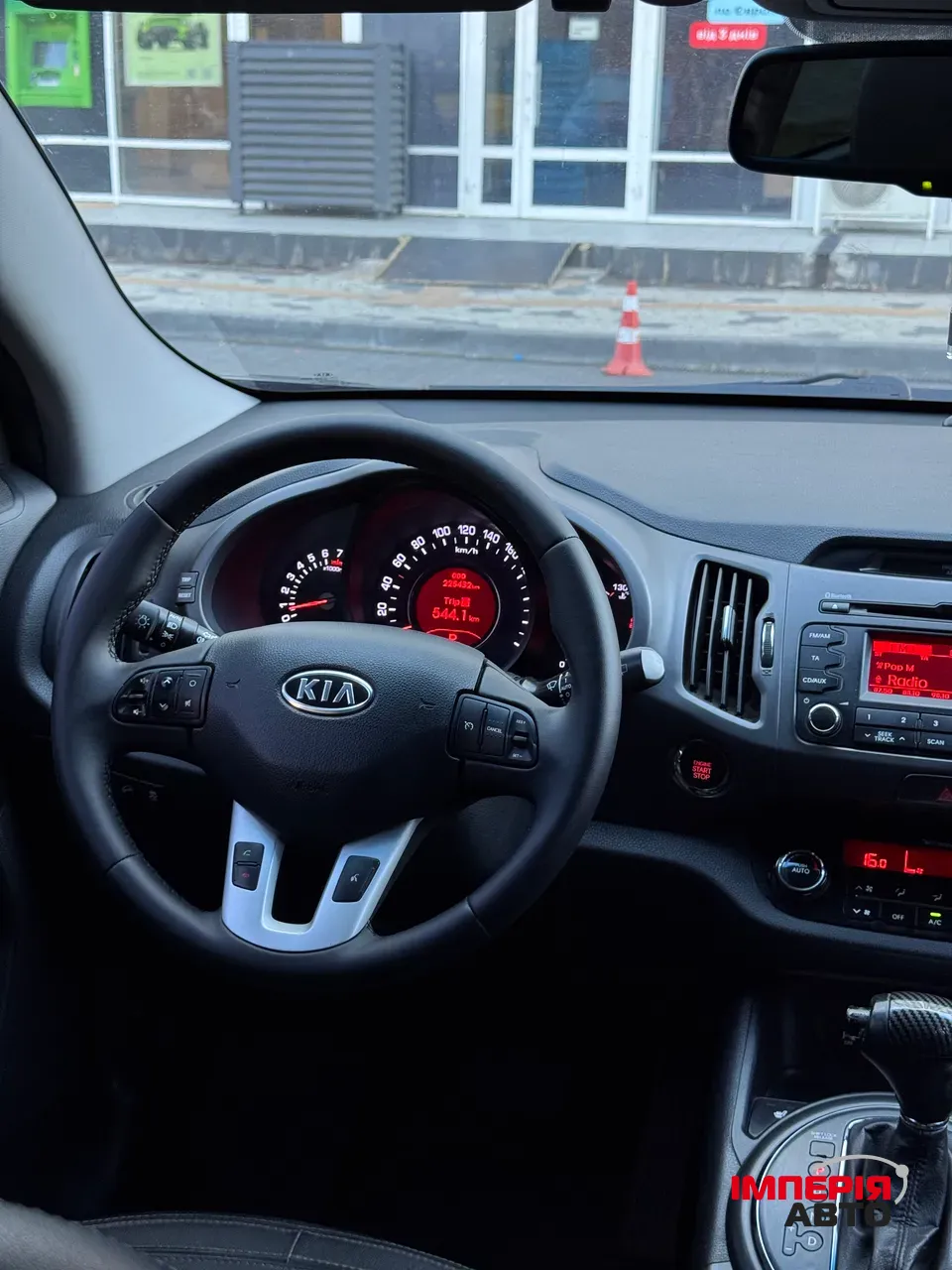 Kia Sportage - фото 10