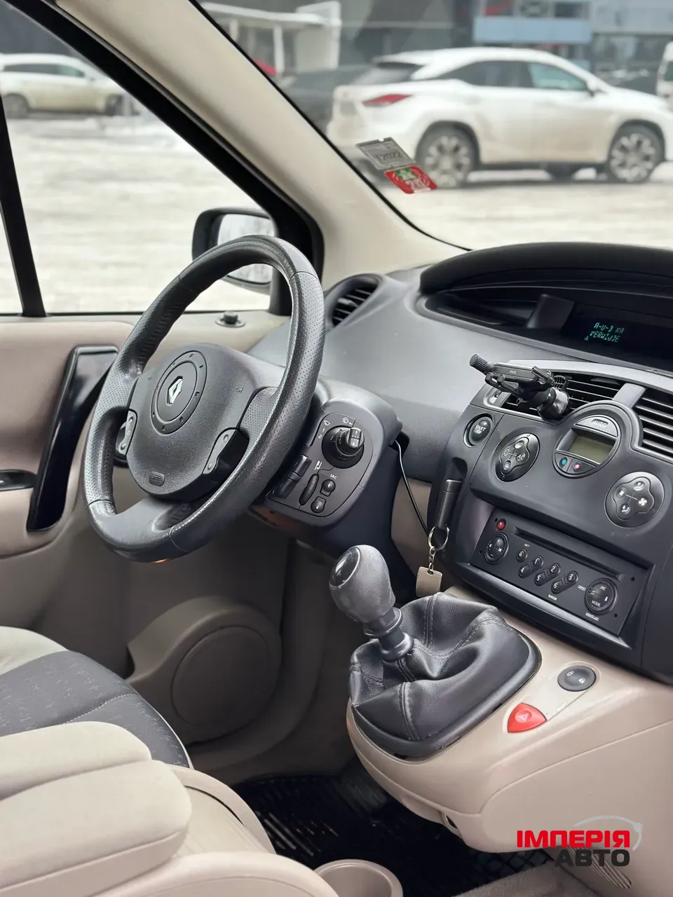 Renault Scenic - фото 9