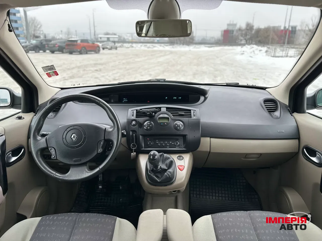 Renault Scenic - фото 14