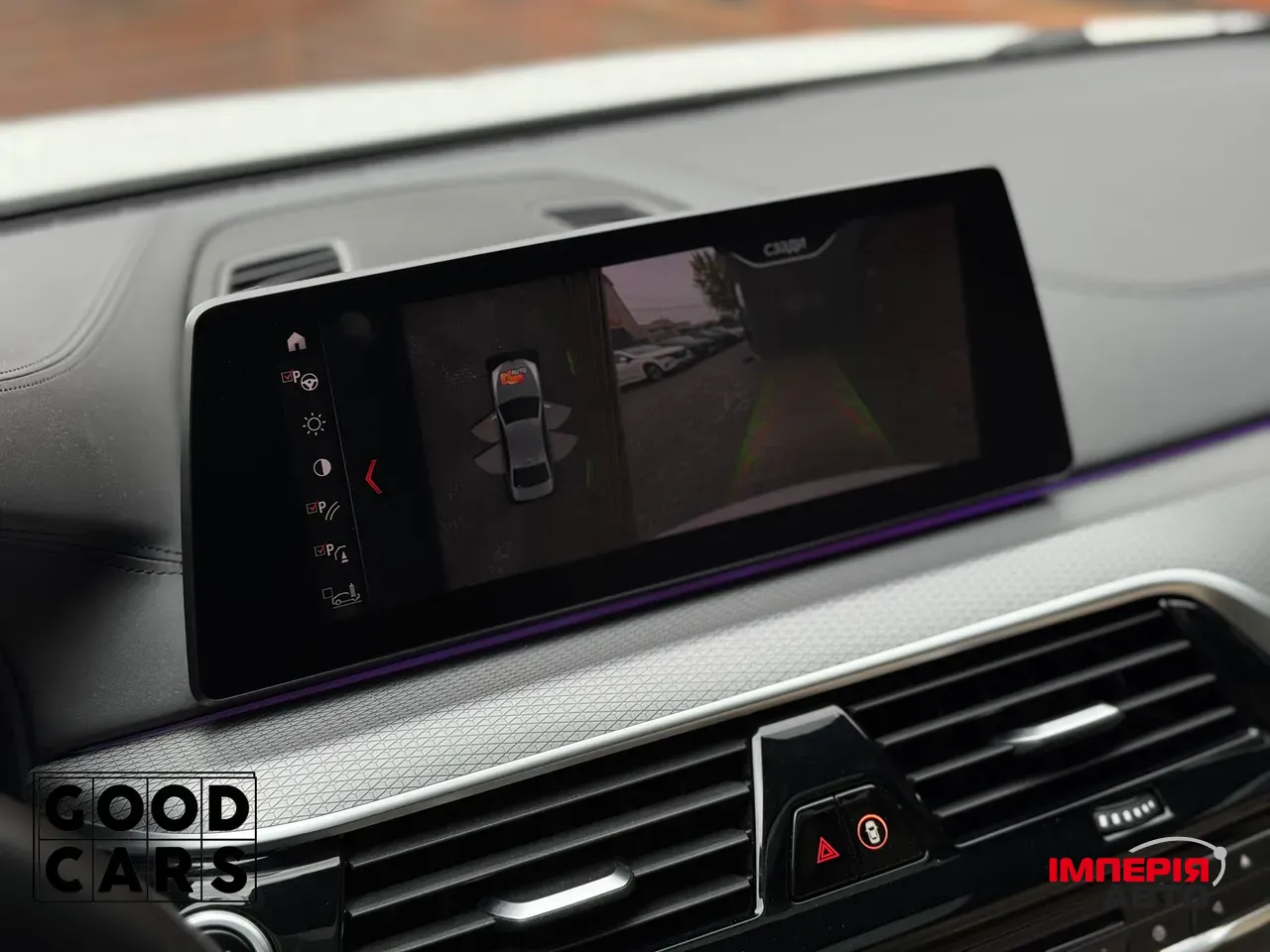 BMW 5 серії - фото 39