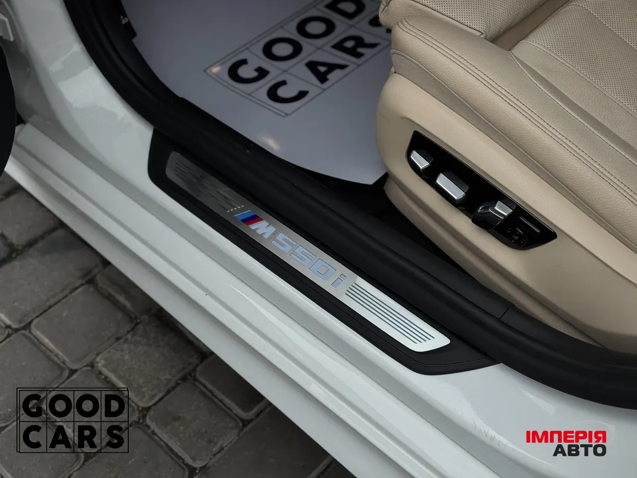 BMW 5 серії - фото 21