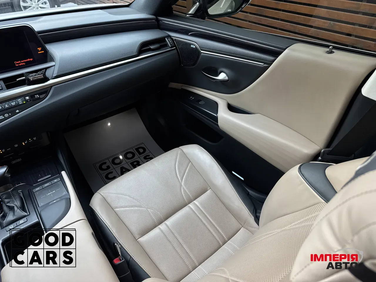 Lexus ES - фото 46