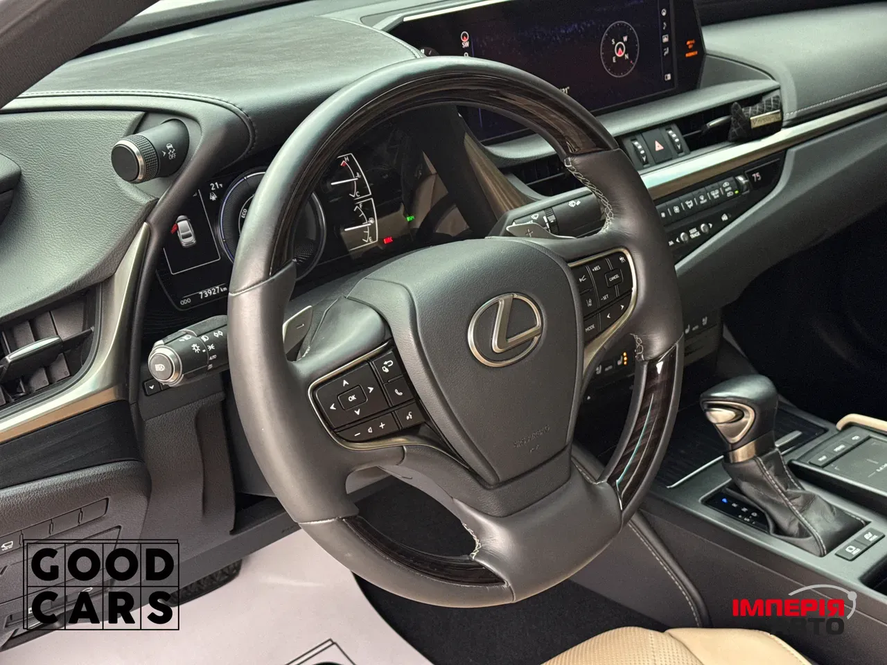 Lexus ES - фото 26