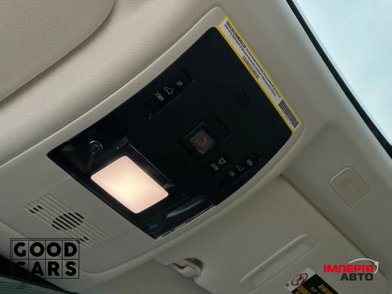 Lexus ES - фото 39