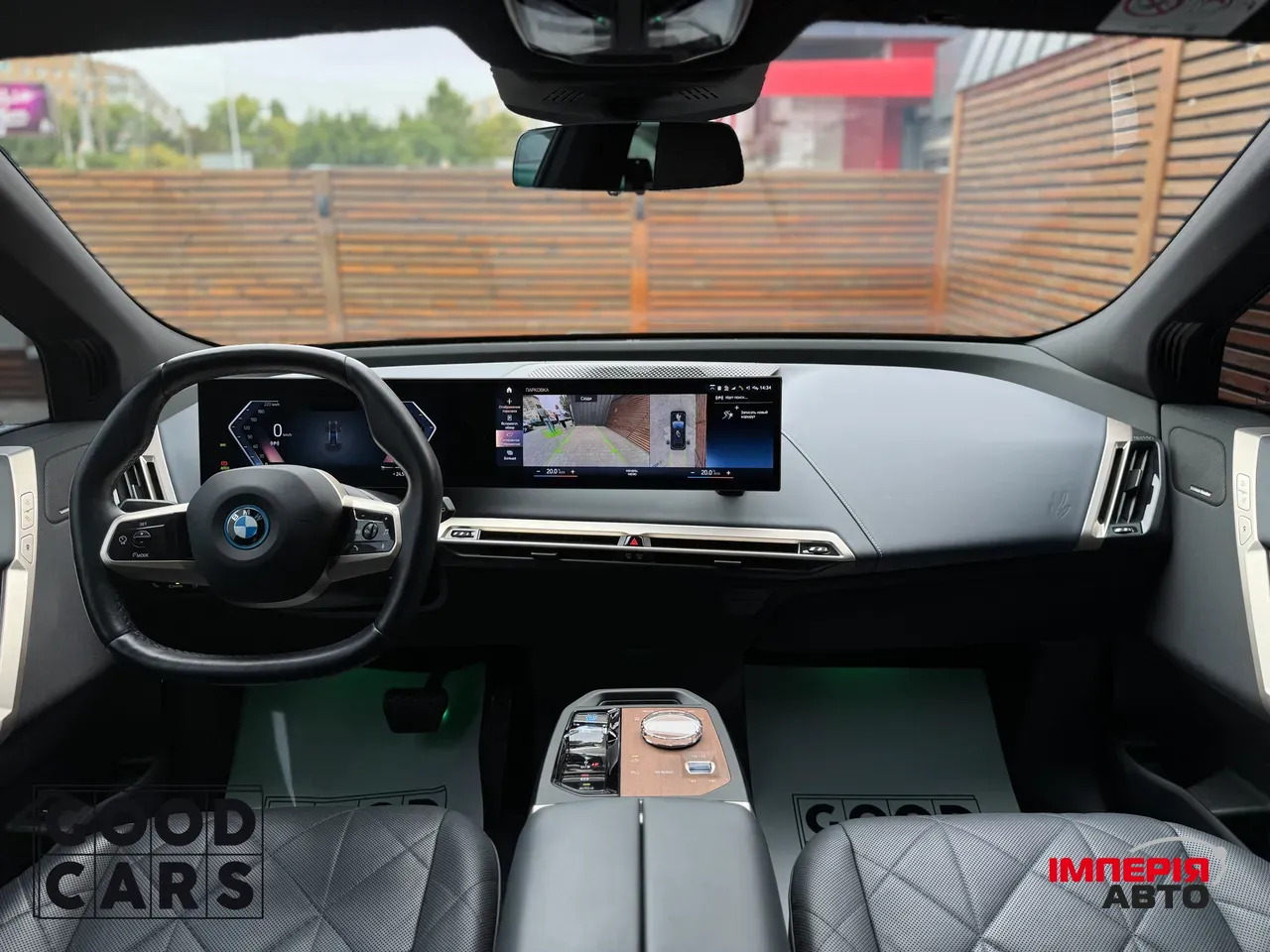 BMW iX - фото 35