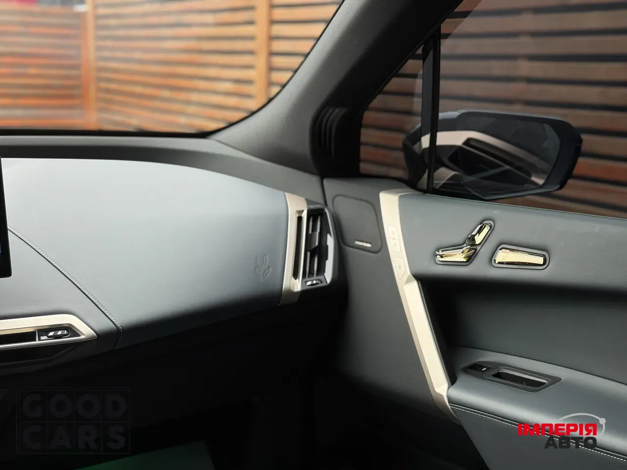 BMW iX - фото 40