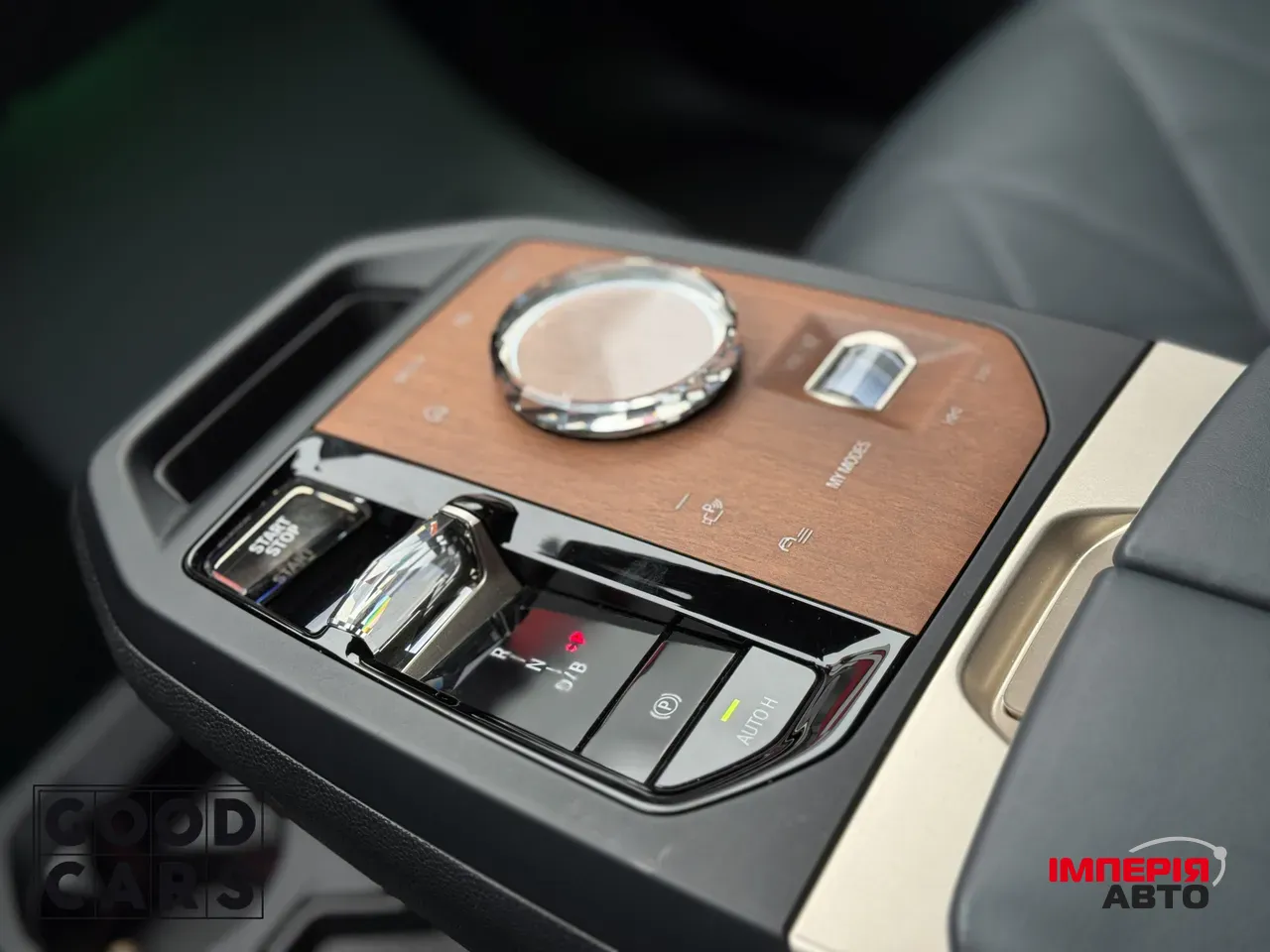 BMW iX - фото 39