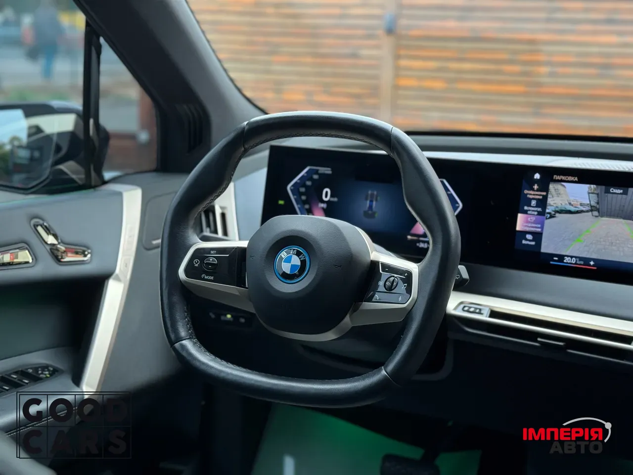 BMW iX - фото 32