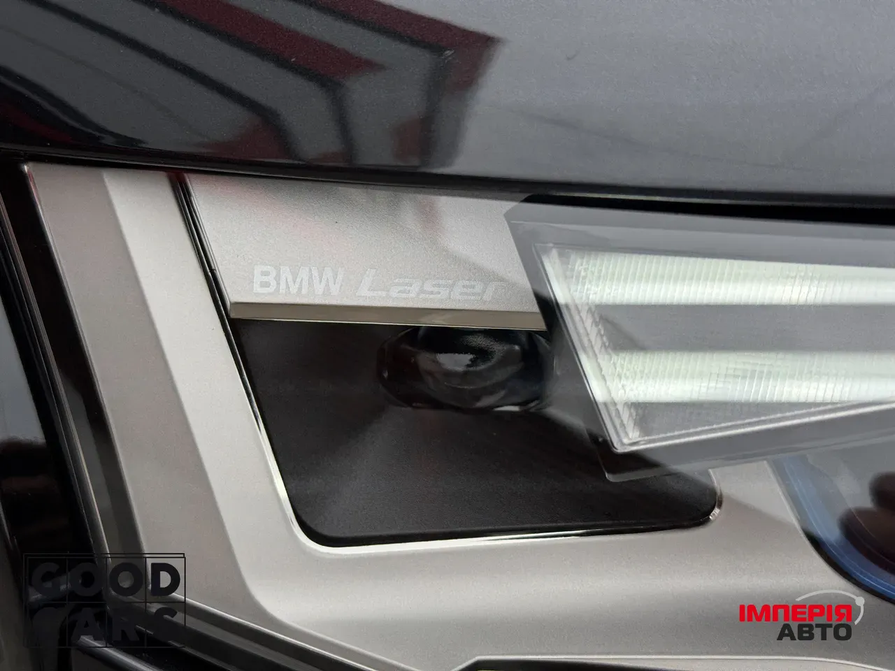 BMW iX - фото 15