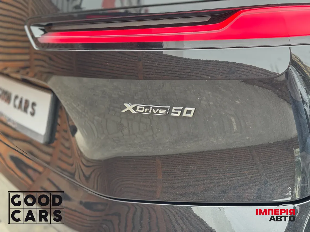 BMW iX - фото 12