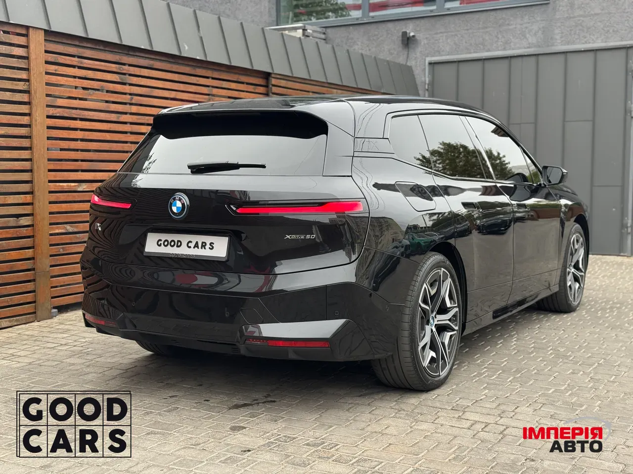 BMW iX - фото 7