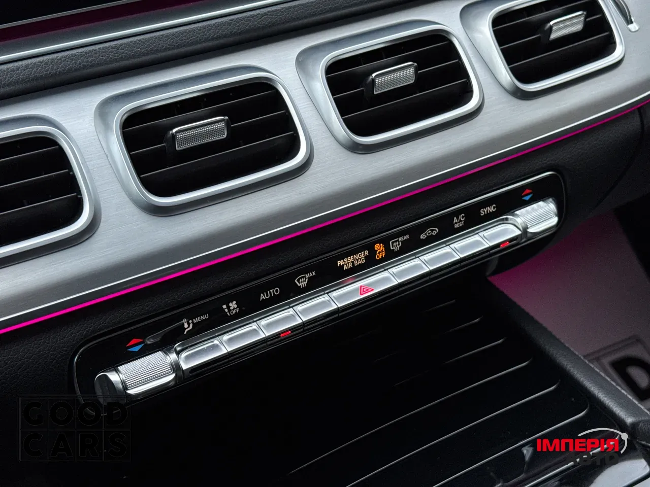 Mercedes-Benz GLE Coupe - фото 38