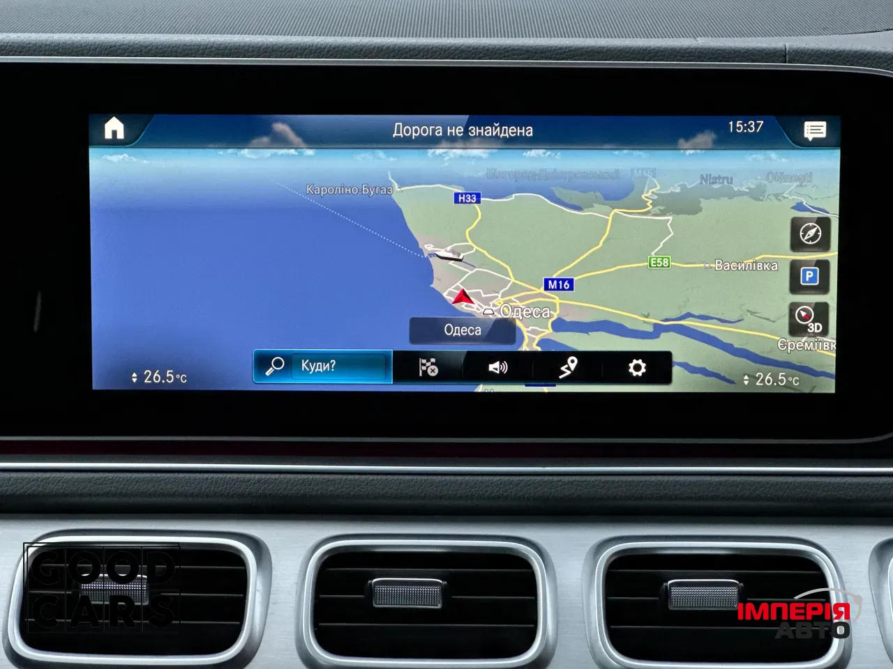 Mercedes-Benz GLE Coupe - фото 43