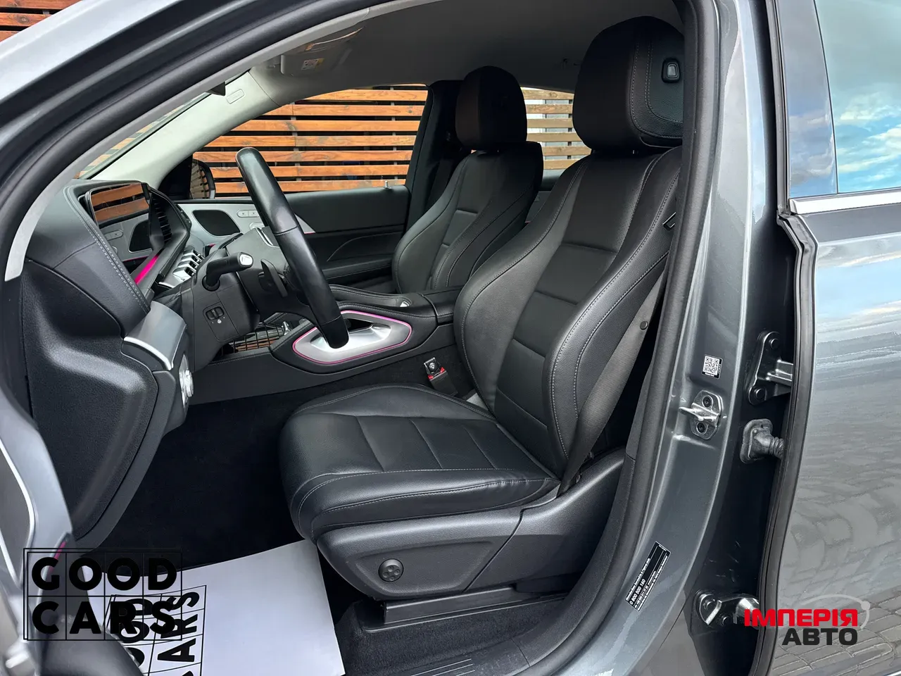 Mercedes-Benz GLE Coupe - фото 25