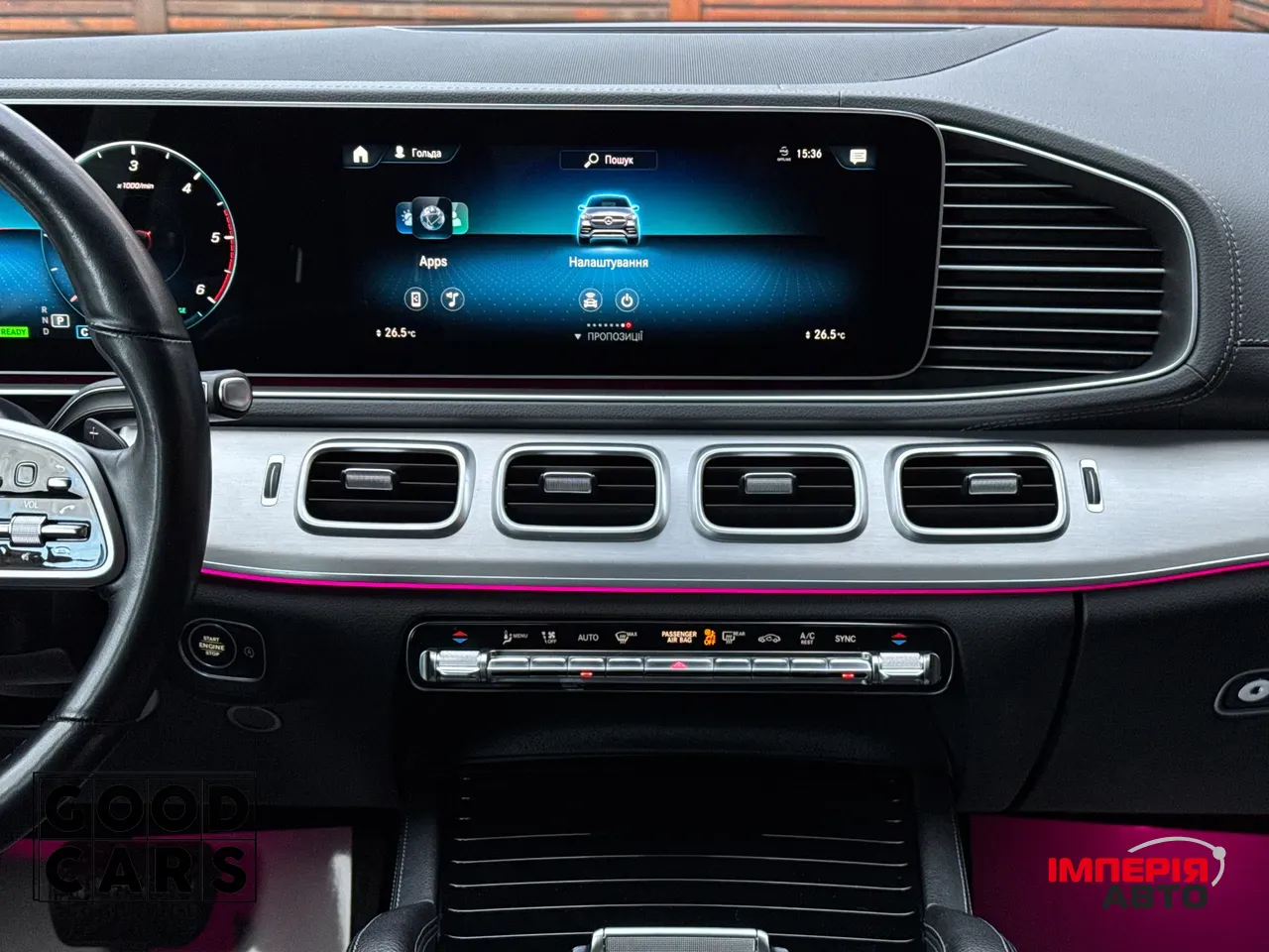 Mercedes-Benz GLE Coupe - фото 41