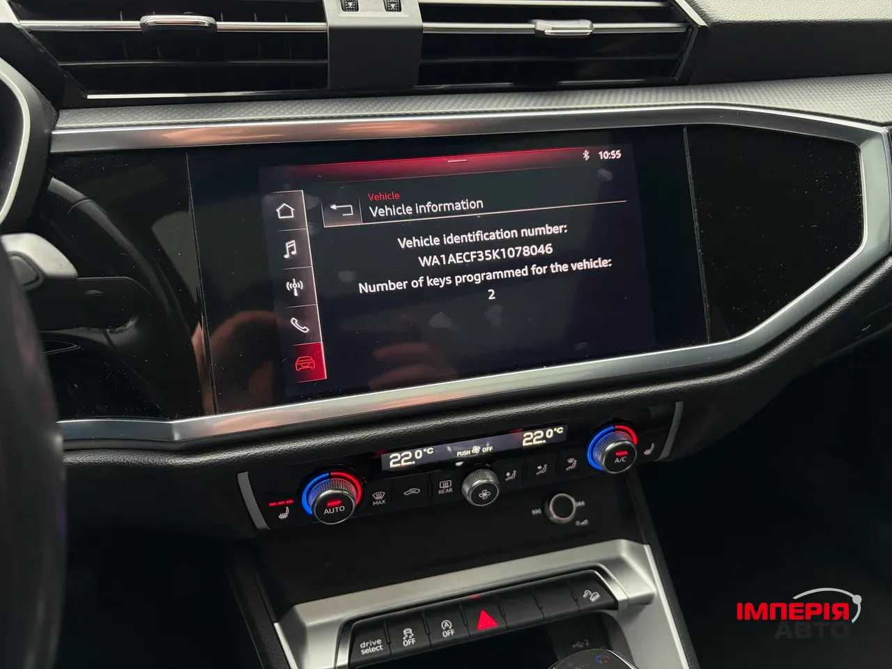 Audi Q3 - фото 29