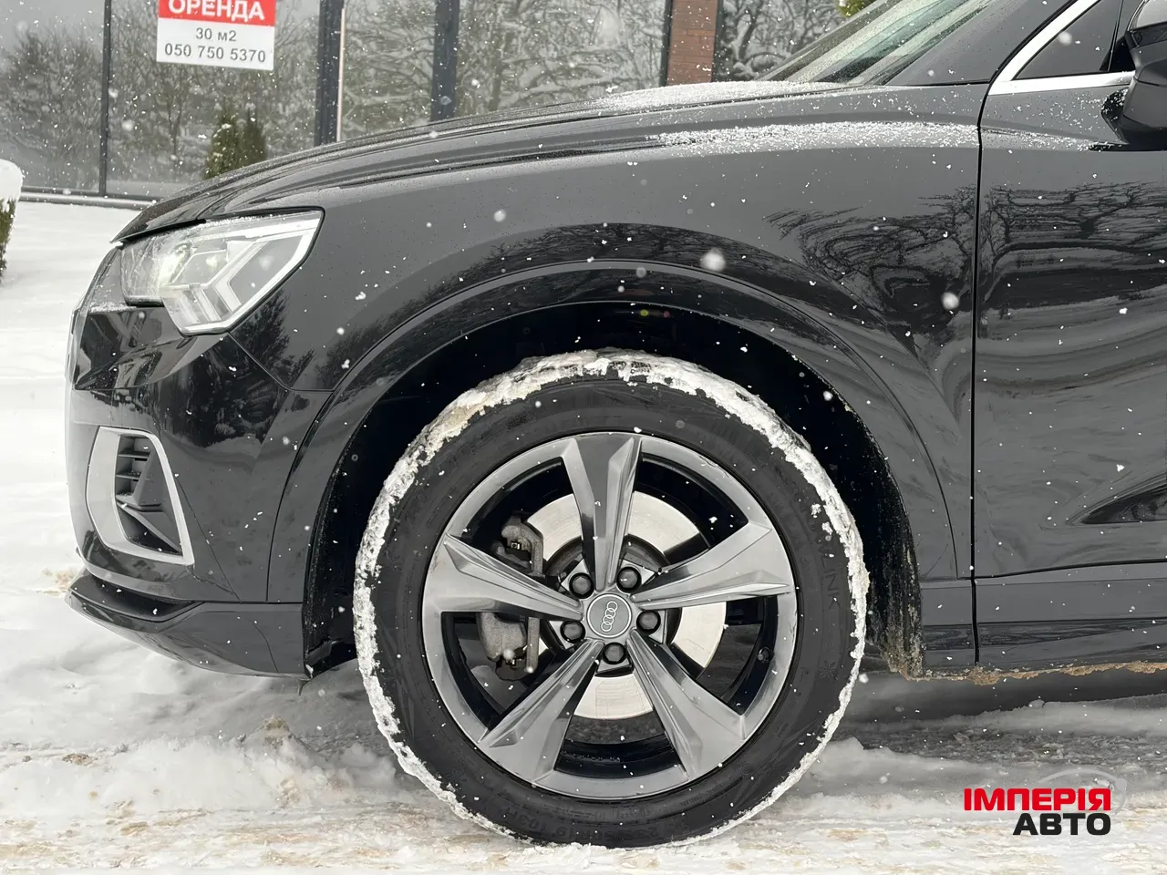 Audi Q3 - фото 9