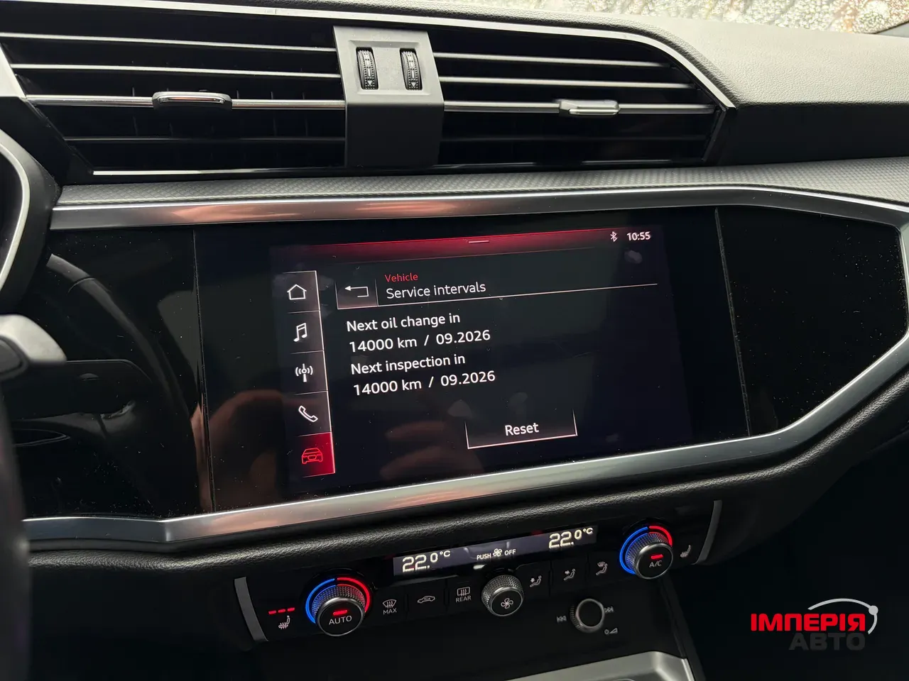 Audi Q3 - фото 28