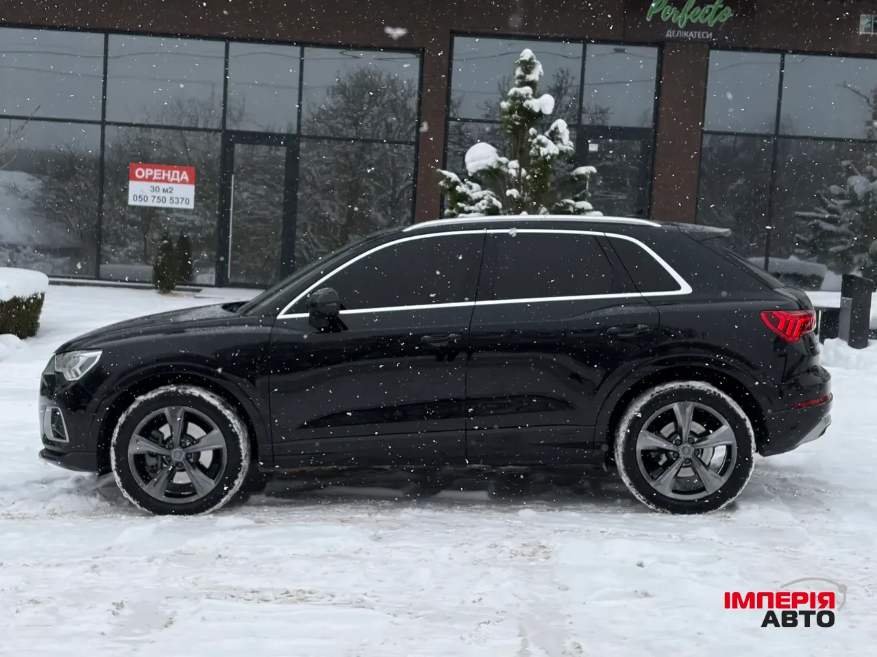 Audi Q3 - фото 3