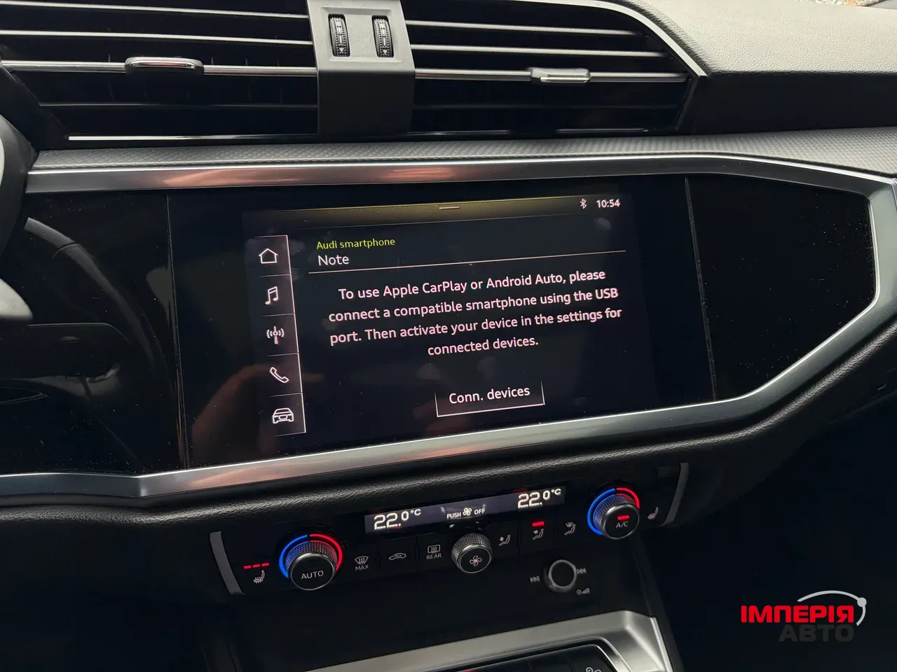 Audi Q3 - фото 27