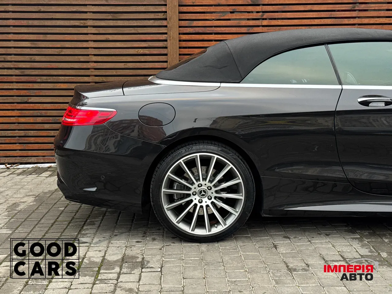 Mercedes-Benz S-Класс - фото 19