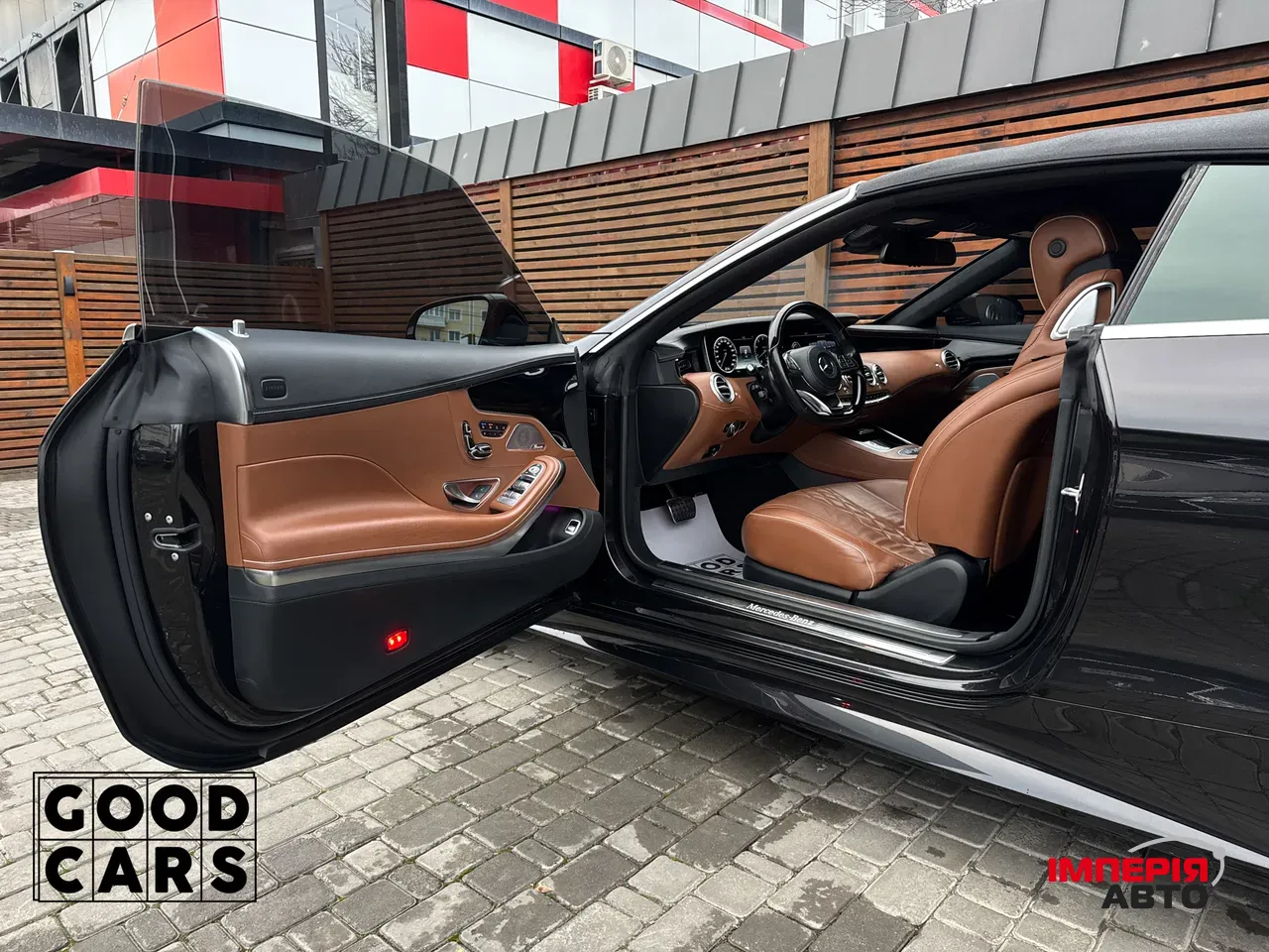 Mercedes-Benz S-Класс - фото 44