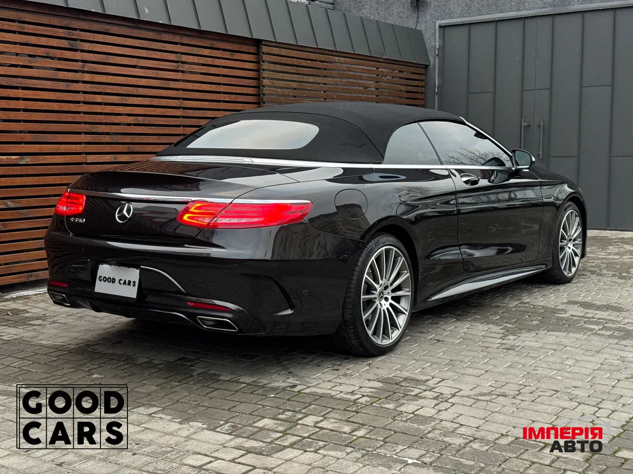 Mercedes-Benz S-Класс - фото 7
