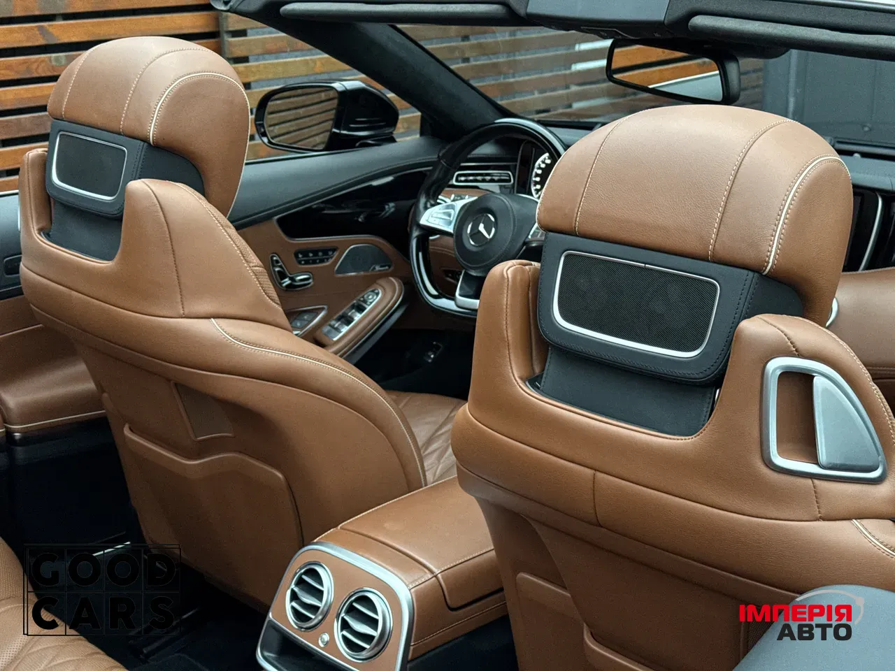 Mercedes-Benz S-Класс - фото 40