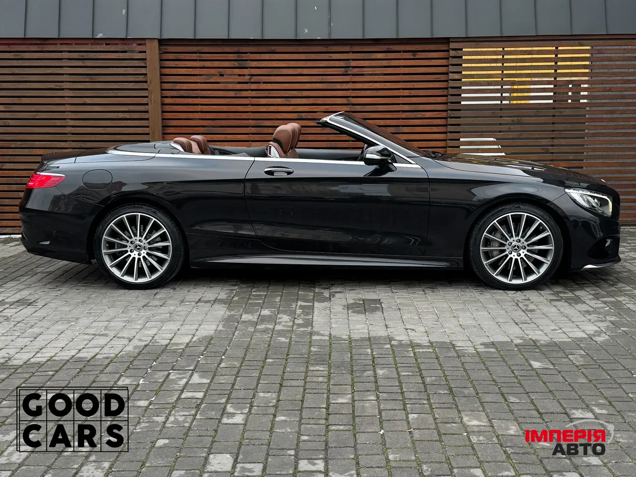 Mercedes-Benz S-Класс - фото 34