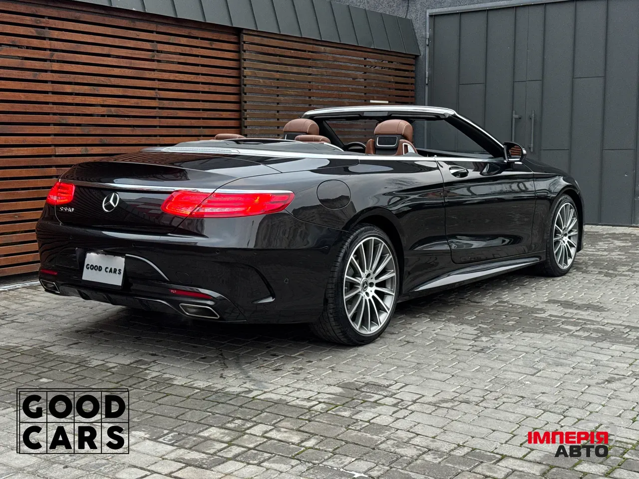 Mercedes-Benz S-Класс - фото 33