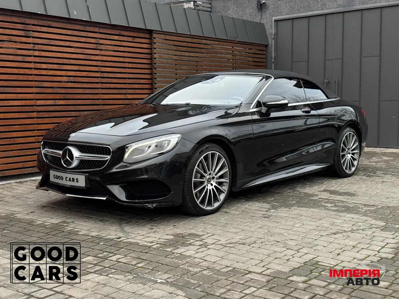 Mercedes-Benz S-Класс - фото 3