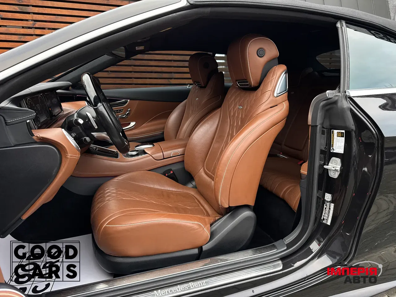 Mercedes-Benz S-Класс - фото 16