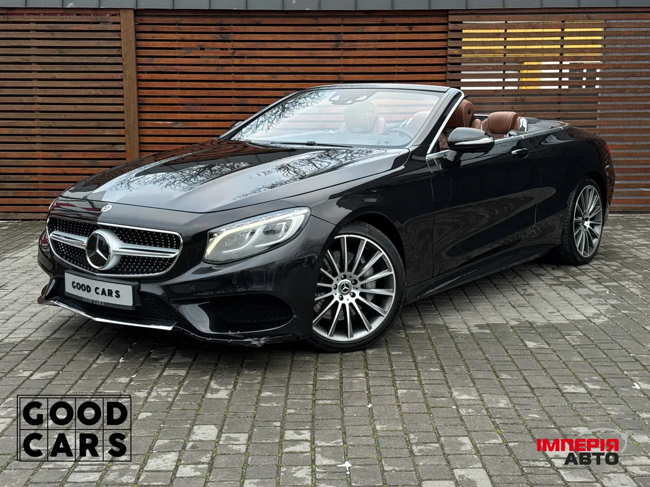 Mercedes-Benz S-Класс - фото 24