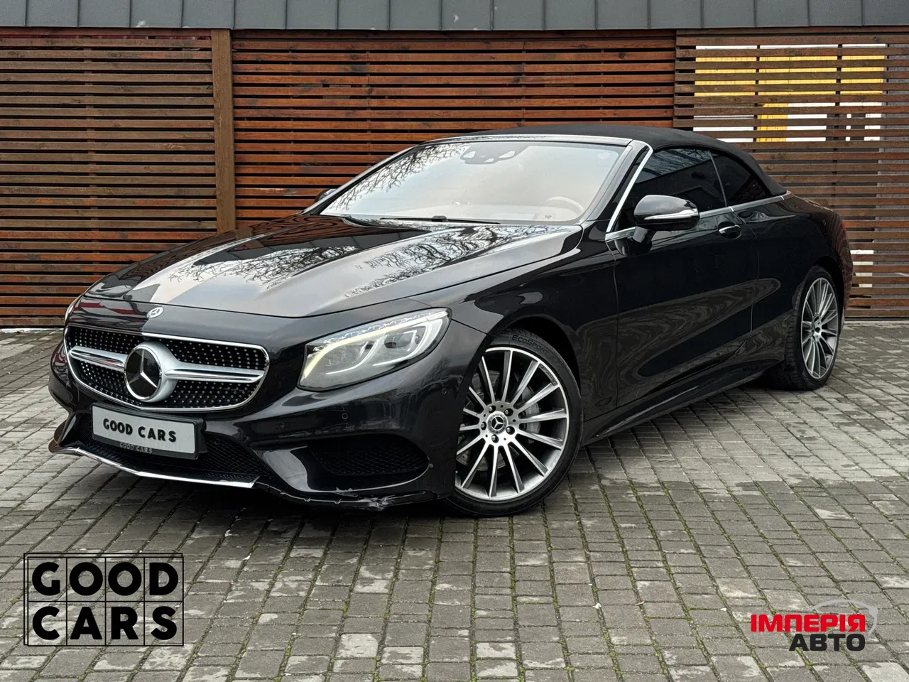 Mercedes-Benz S-Класс - фото 1