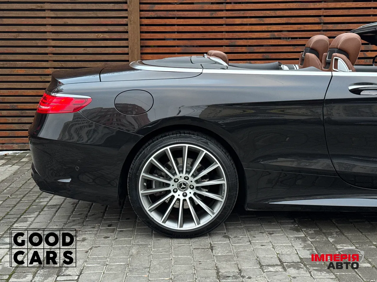 Mercedes-Benz S-Класс - фото 35