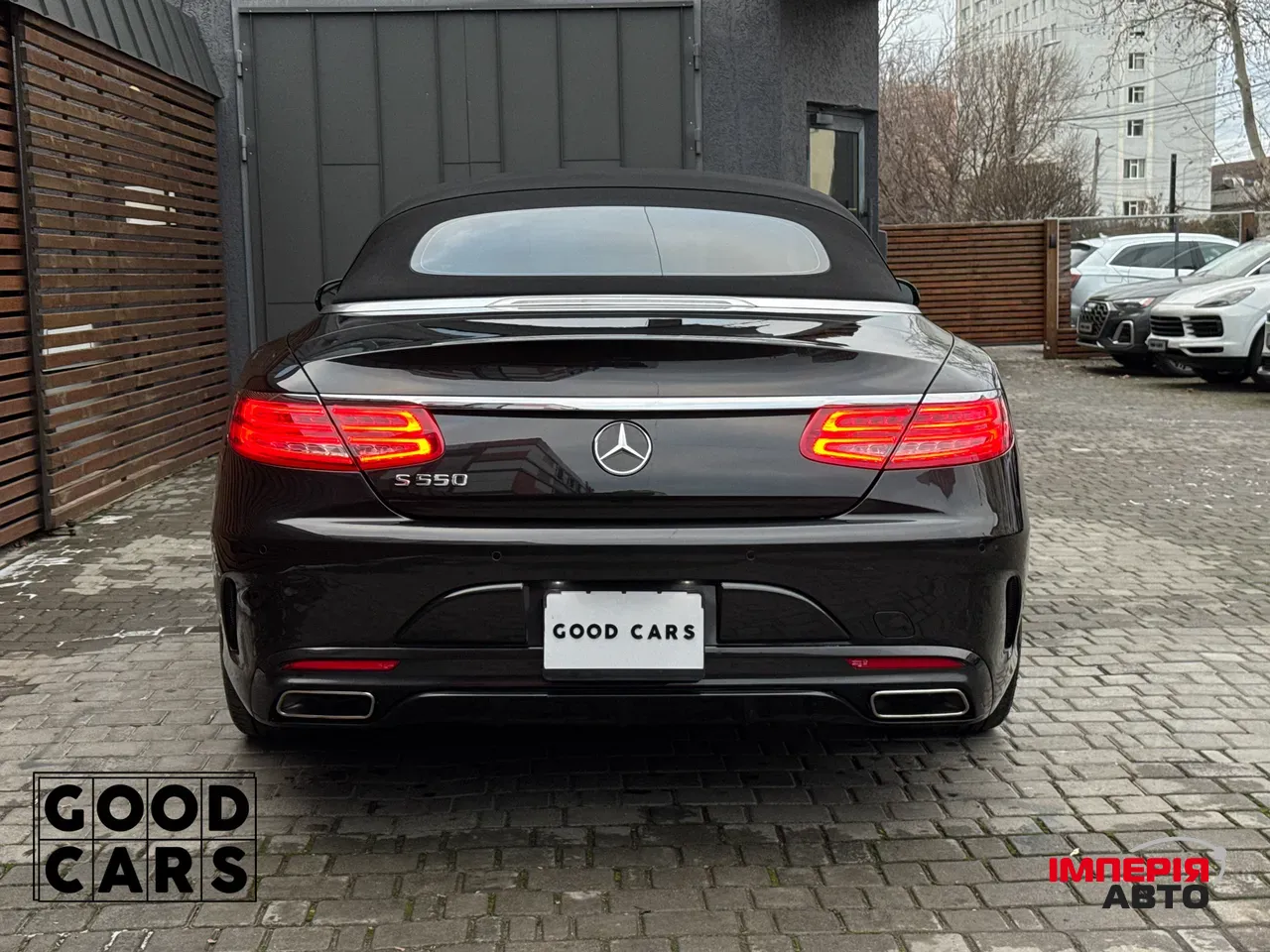 Mercedes-Benz S-Класс - фото 6