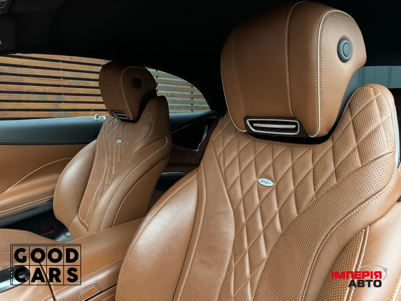 Mercedes-Benz S-Класс - фото 17