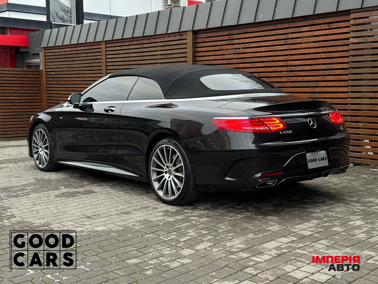 Mercedes-Benz S-Класс - фото 5