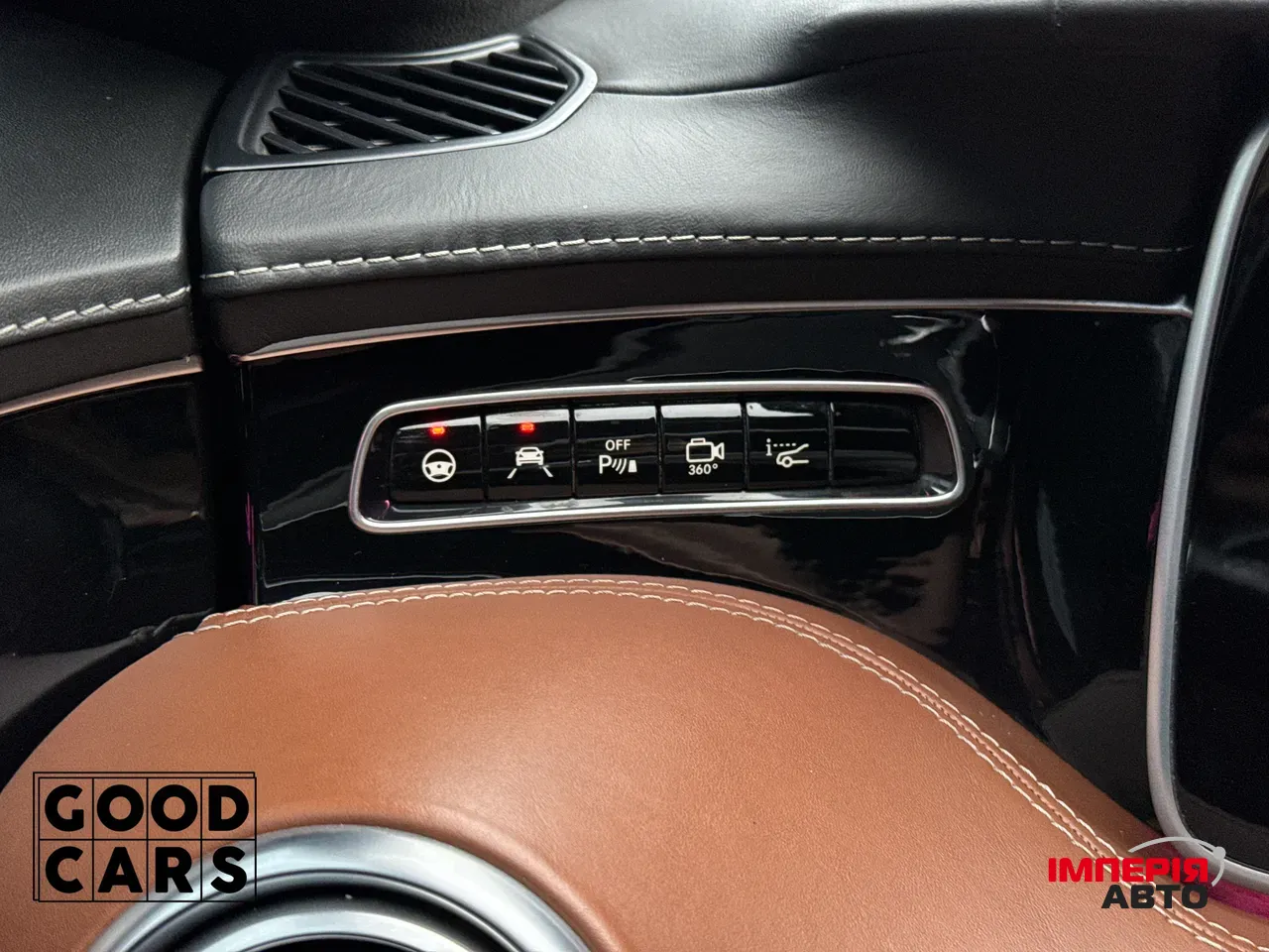 Mercedes-Benz S-Класс - фото 48